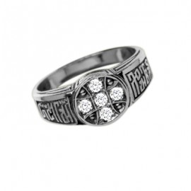 АРТИКУЛ: 18-097